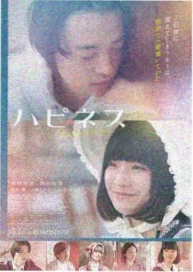 decade剧场版 全骑士对大修卡 封面